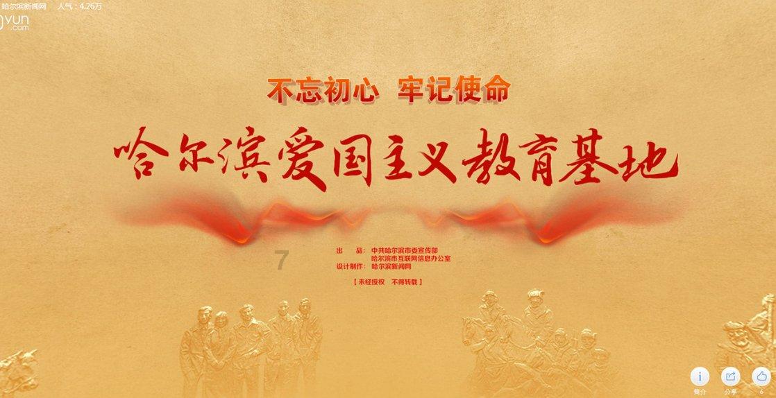 美妙的夏天